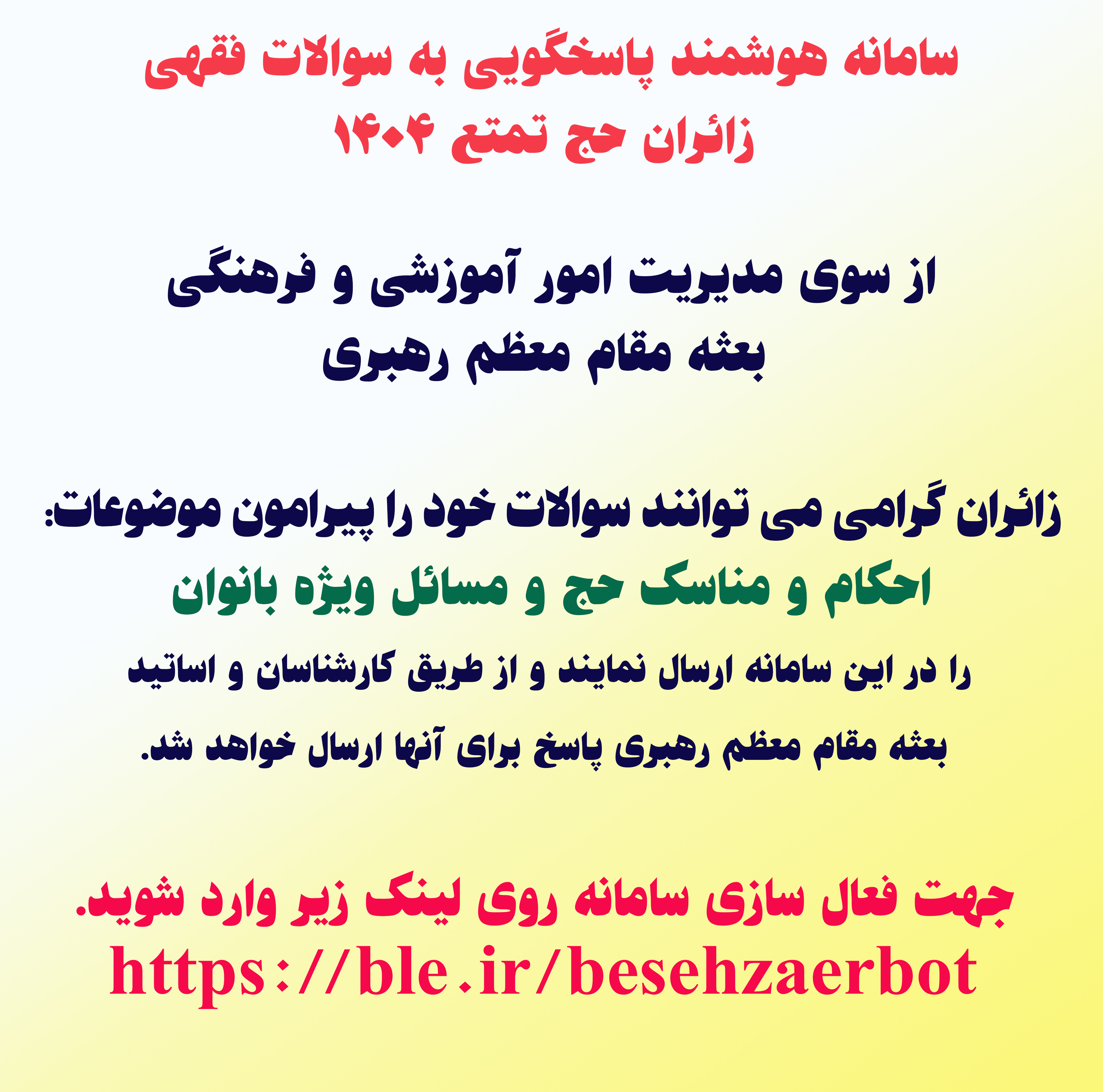 img-slider