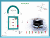 كتابخانه تخصصی عمره مفرده