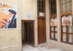 حضور زایران ایرانی در بیت تاریخی امام خمینی(ره) در نجف اشرف