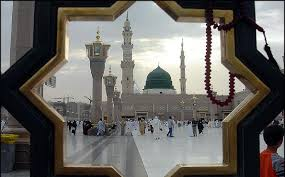 آداب زیارت رسول اکرم (ص) و ائمه معصومین (ع)